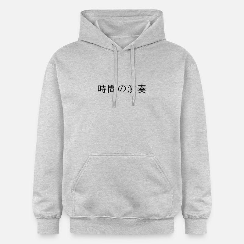 Japanisch - Gildan Unisex Softstyle® Midweight Hoodie - Hellgrau meliert
