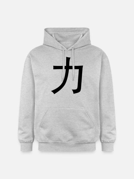 Chinese words: force - Gildan Unisex Softstyle® Midweight Hoodie - light heather grey