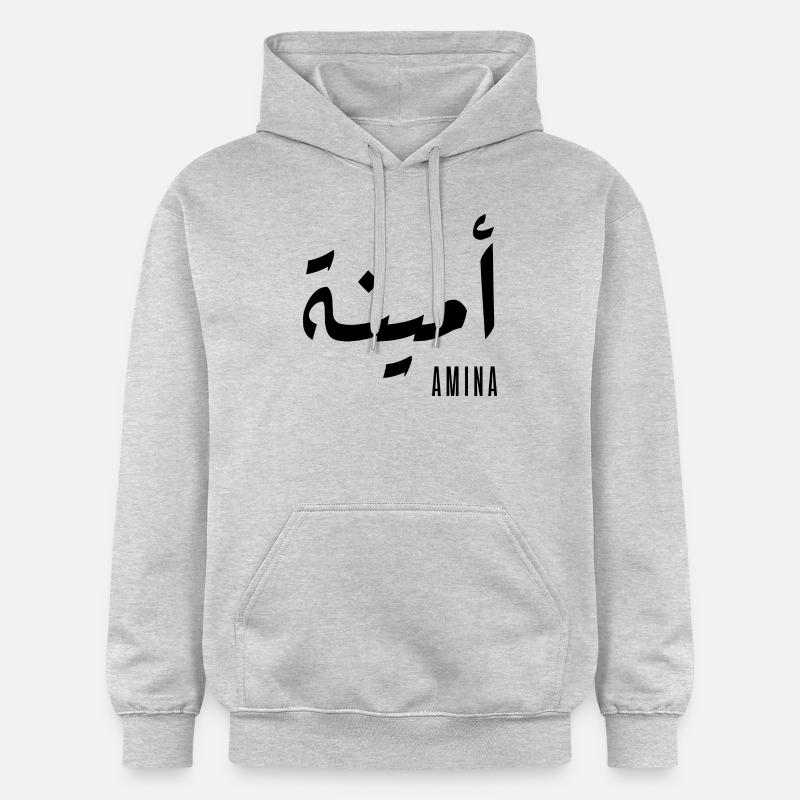 Amina prénom en arabe - Sweat à capuche Softstyle® Gildan Unisexe - gris clair chiné