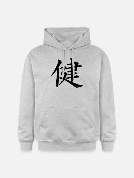 kanji health - Gildan Unisex Softstyle® Midweight Hoodie - light heather grey
