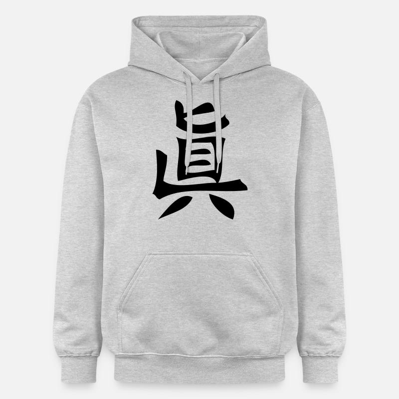 Truth - Sweat à capuche Softstyle® Gildan Unisexe - gris clair chiné