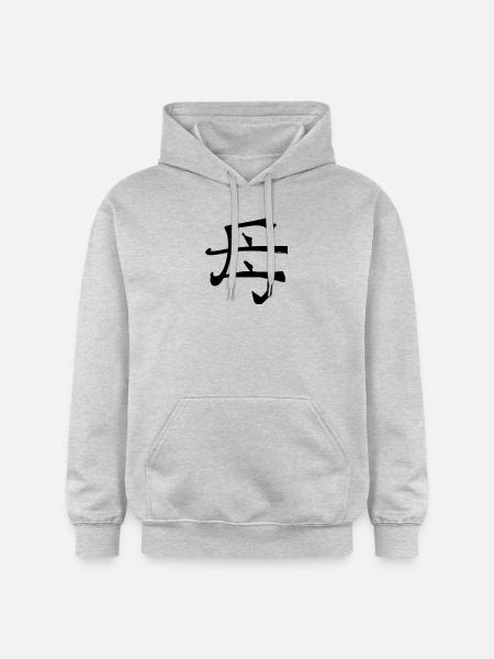Mother Chinese Script Character Symbol - Gildan Unisex Softstyle® Midweight Hoodie - light heather grey