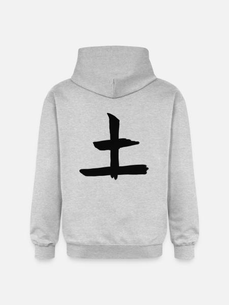 Earth Chinese Script Character Symbol - Gildan Unisex Softstyle® Midweight Hoodie - light heather grey