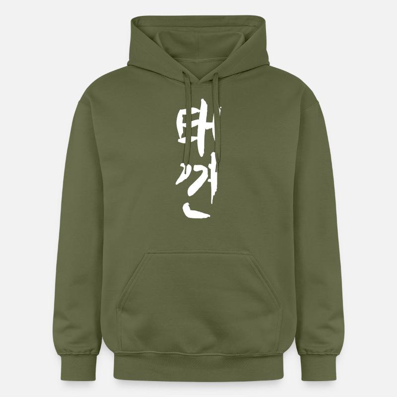 Le Taekkyun - Sweat à capuche Softstyle® Gildan Unisexe - vert militaire