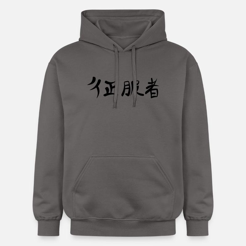 Kanji - Conqueror - Sweat à capuche Softstyle® Gildan Unisexe - gris foncé