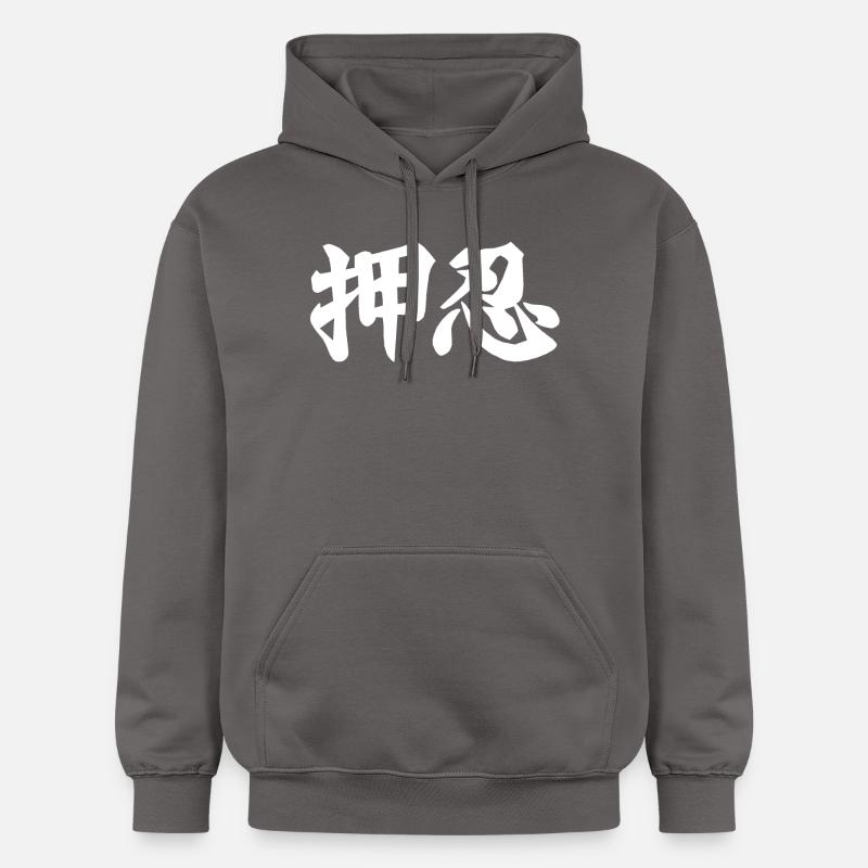 OSS - Sweat à capuche Softstyle® Gildan Unisexe - gris foncé