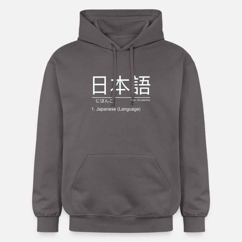Définition japonais - Sweat à capuche Softstyle® Gildan Unisexe - gris foncé