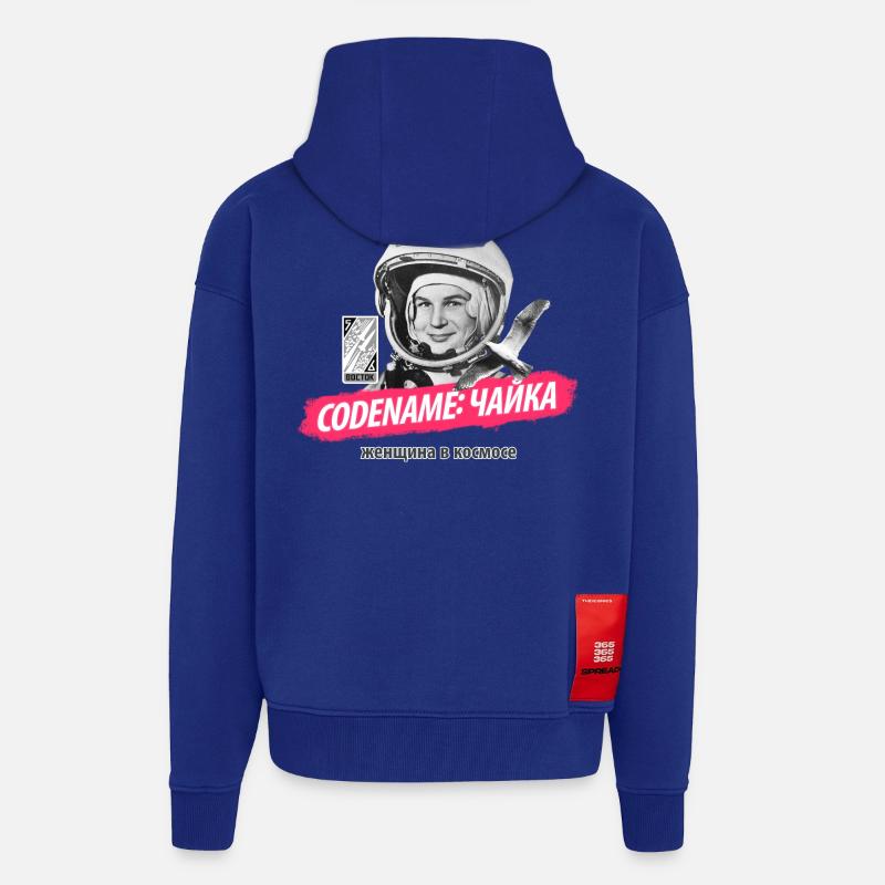 Nom de code: «Чайка» - Veste à capuche bio épaisse oversize fabriqué en UE - Iconic Blue