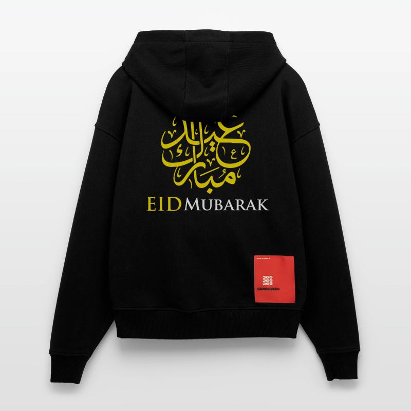 Islam Eid Mubarak Zip Hoodie - made by SPREAD