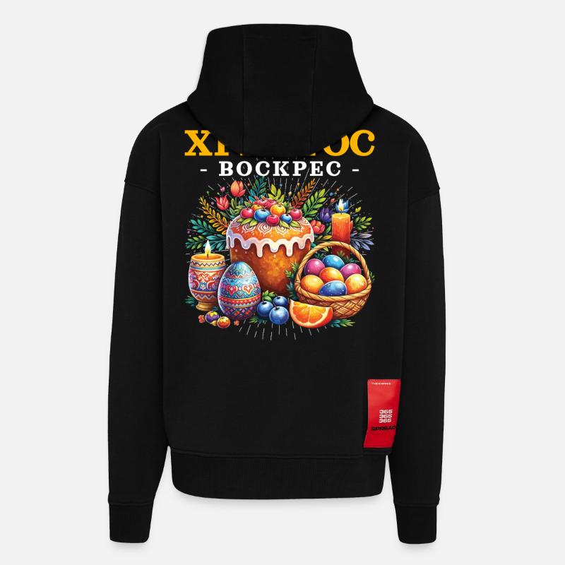Semaine pascal orthodoxe grecque - Veste à capuche bio épaisse oversize fabriqué en UE - SOLID BLACK