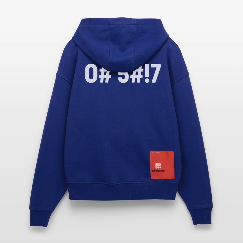 Oh merde, codé Veste à capuche bio épaisse oversize fabriqué en UE