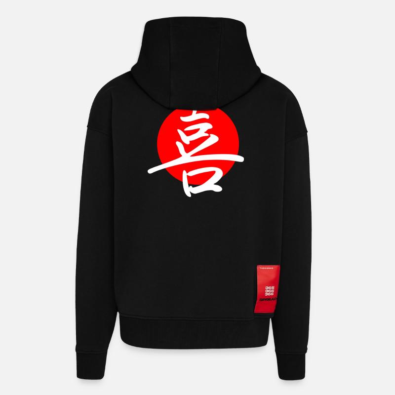 Joy (dunkel) - Zip Hoodie - made by SPREAD - SOLID BLACK