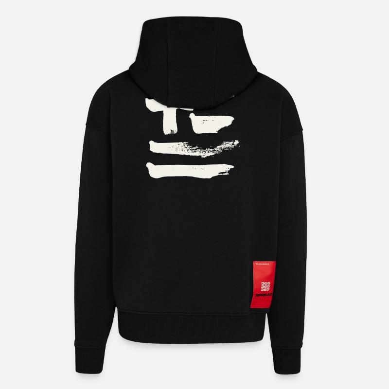 Grèce - Veste à capuche bio épaisse oversize fabriqué en UE - SOLID BLACK