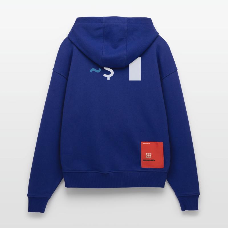 Linux Shell Command Zip Hoodie - made by SPREAD