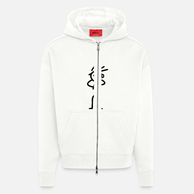 Strichmännchen Flöter - Zip Hoodie - made by SPREAD - OFF WHITE