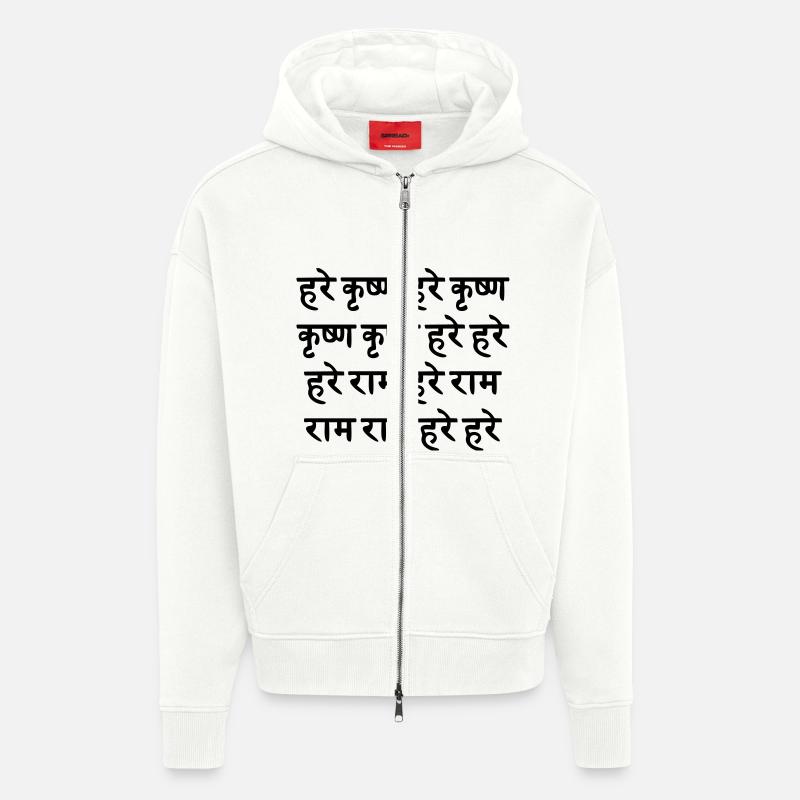 Hare Krishna / sanskrit Maha - Mantra - Veste à capuche bio épaisse oversize fabriqué en UE - OFF WHITE
