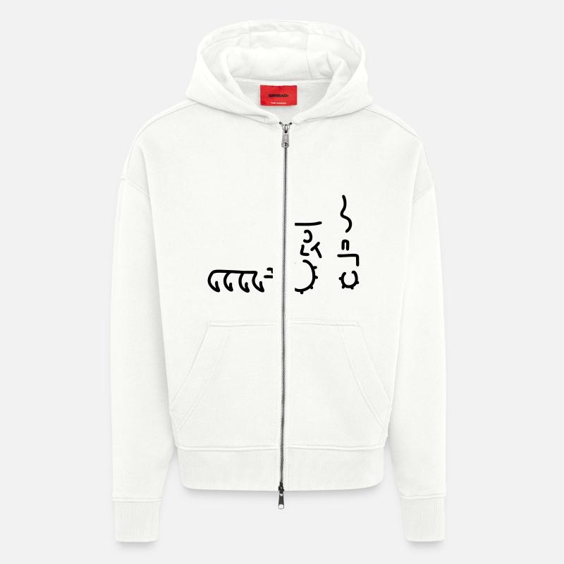 bauer auf traktor - Zip Hoodie - made by SPREAD - OFF WHITE
