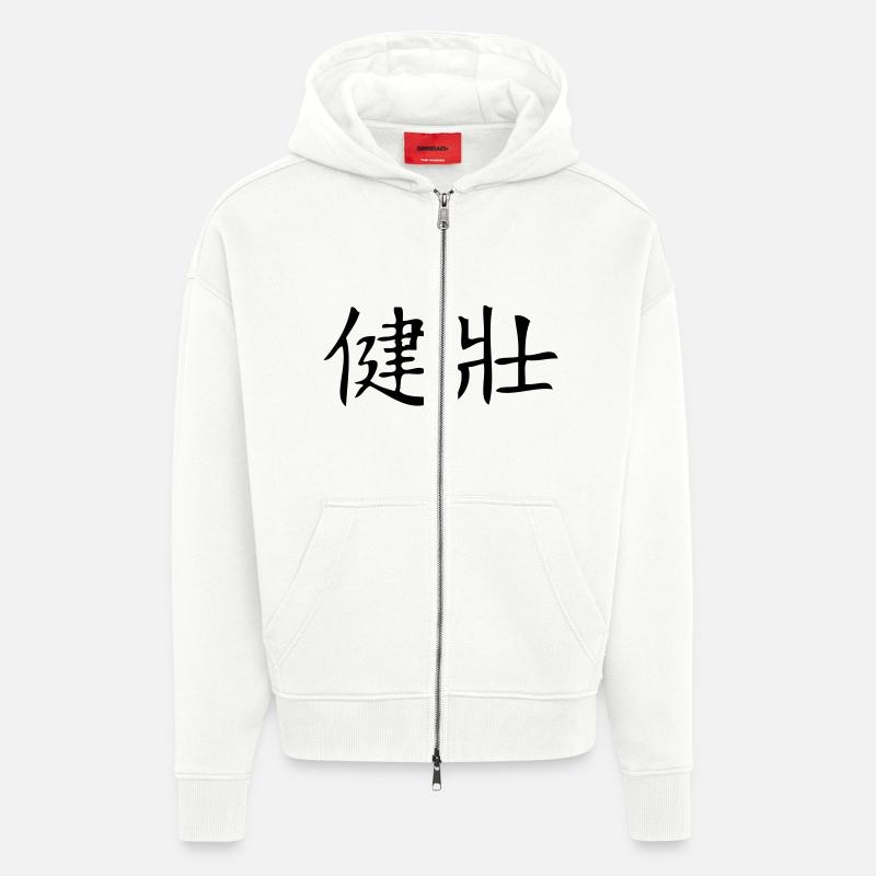 healthy and strong - Veste à capuche bio épaisse oversize fabriqué en UE - OFF WHITE
