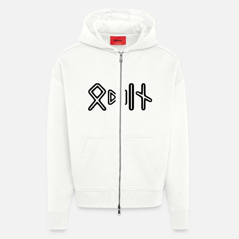 Wikinger Odin - Zip Hoodie - made by SPREAD - OFF WHITE