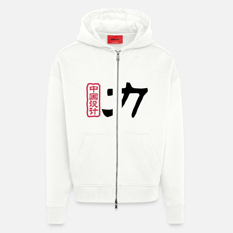 Mots chinois: la force - Veste à capuche bio épaisse oversize fabriqué en UE - OFF WHITE