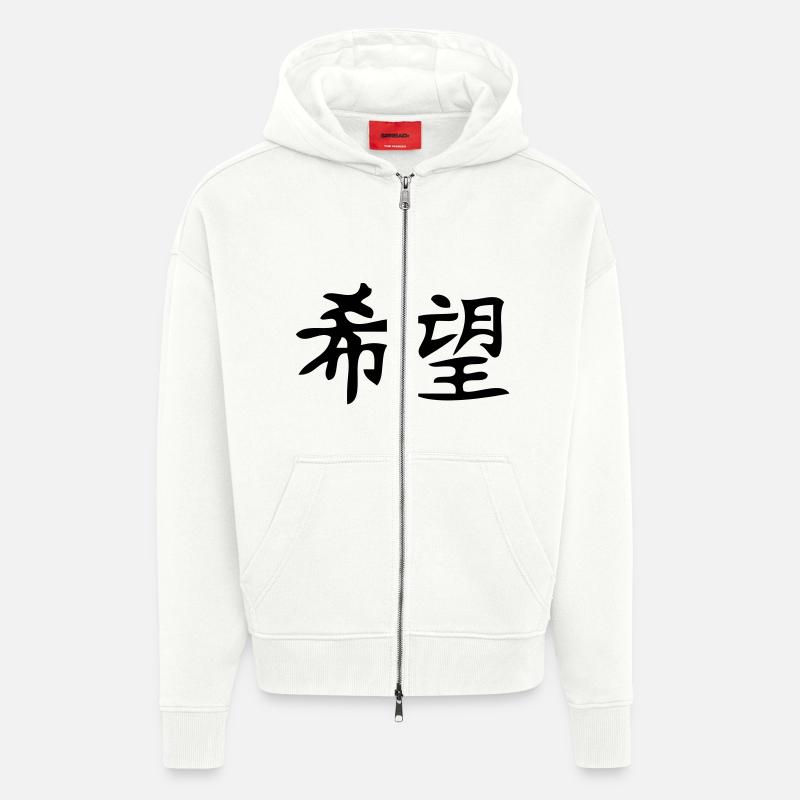 Hoffnung - Hope - Zip Hoodie - made by SPREAD - OFF WHITE