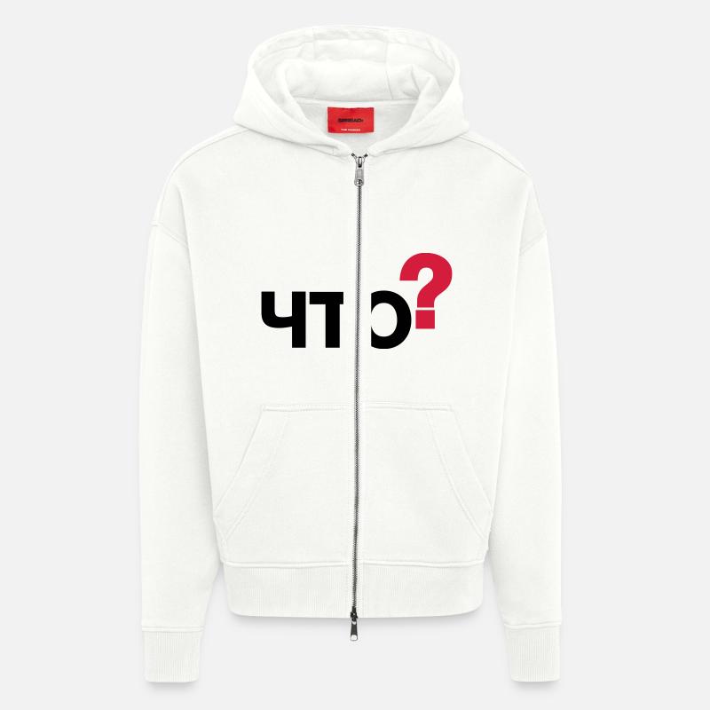 Was? (Russisch) - Zip Hoodie - made by SPREAD - OFF WHITE
