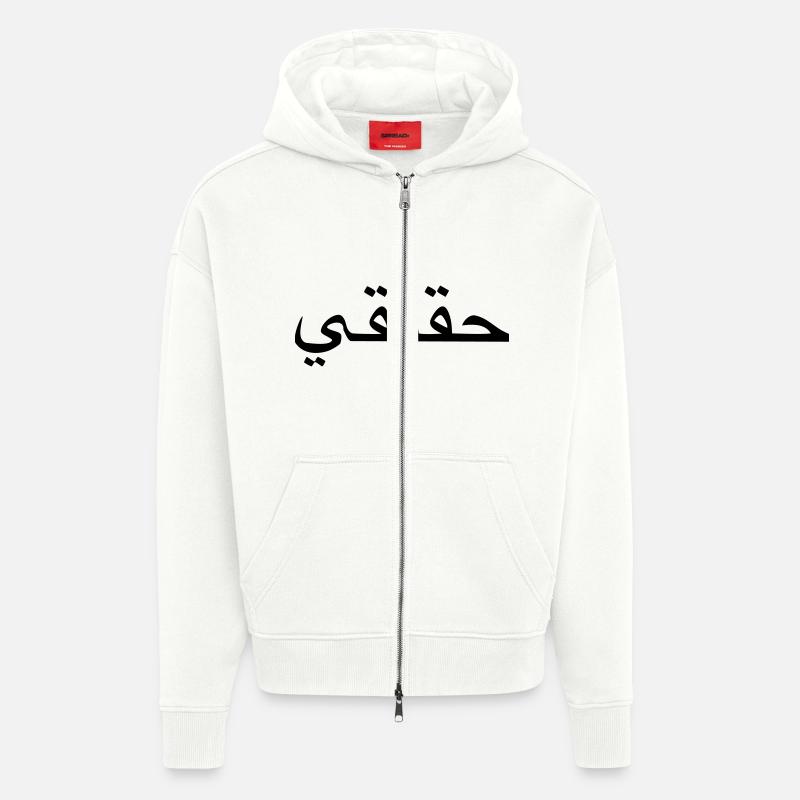 Arabic - Zip Hoodie - made by SPREAD - OFF WHITE