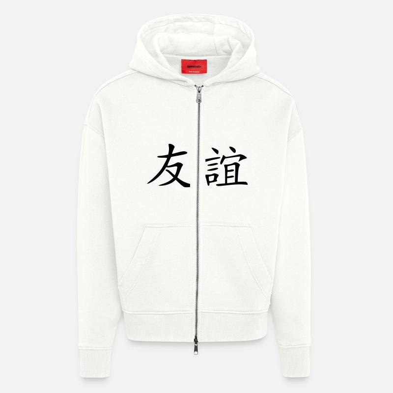 freundschaft - Zip Hoodie - made by SPREAD - OFF WHITE