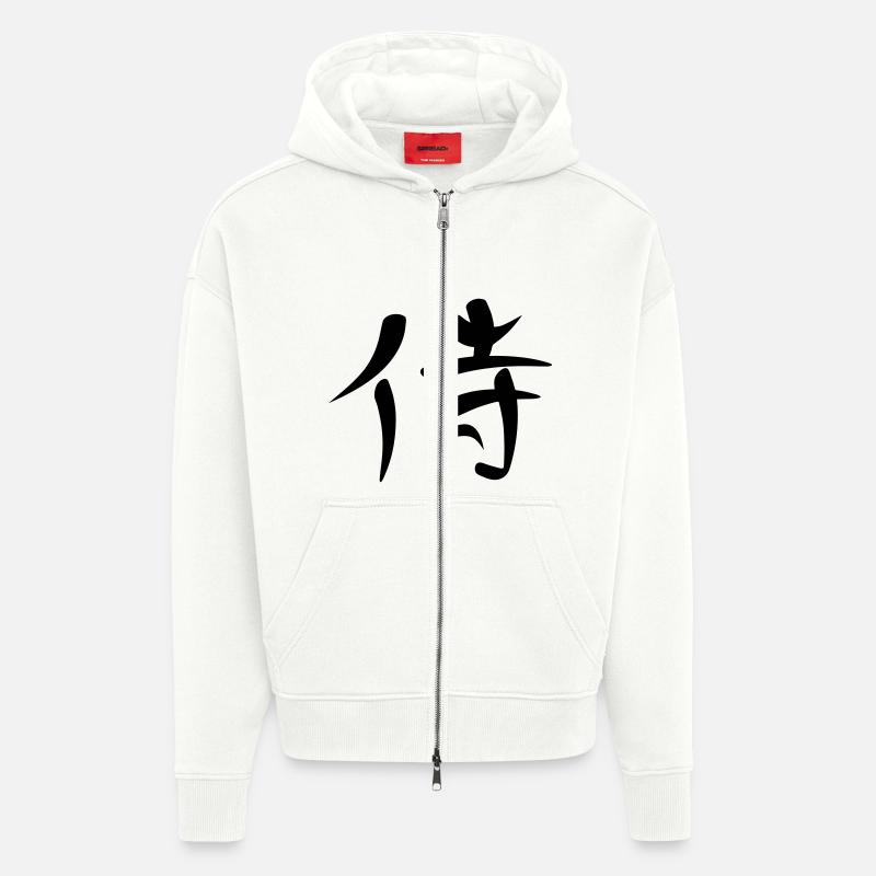 Kanji - Samurai - Zip Hoodie - made by SPREAD - OFF WHITE