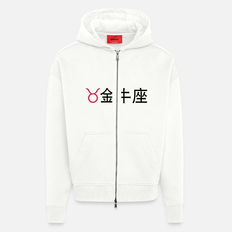 Chinesische Sternzeichen: Stier - Zip Hoodie - made by SPREAD - OFF WHITE
