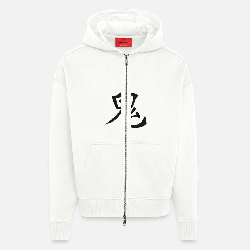 Chinesisches & Japanisches Zeichen - Devil - Zip Hoodie - made by SPREAD - OFF WHITE
