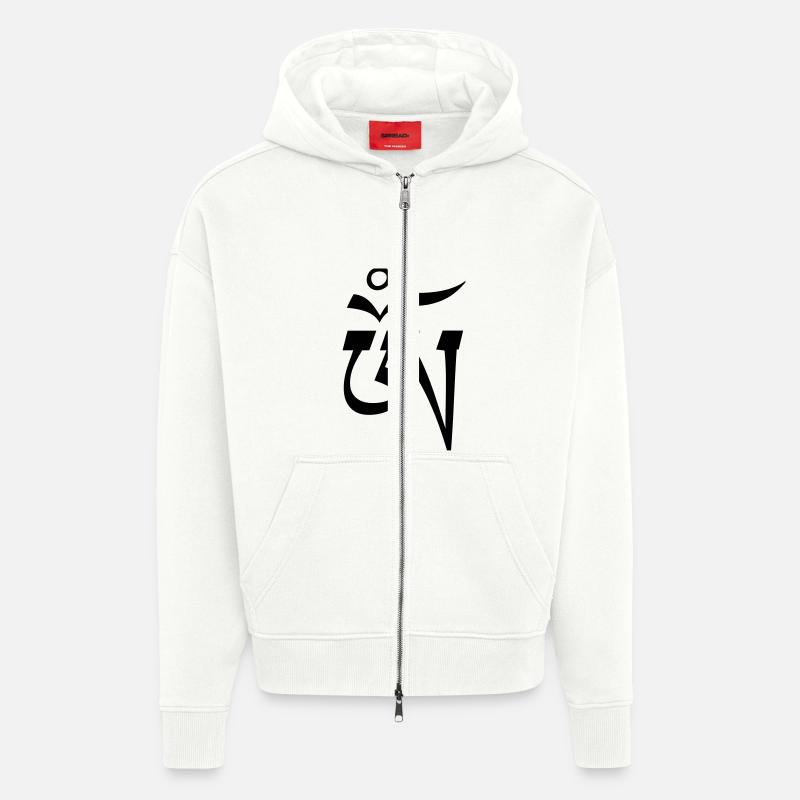 Aum OM tibétain 1c - Veste à capuche bio épaisse oversize fabriqué en UE - OFF WHITE