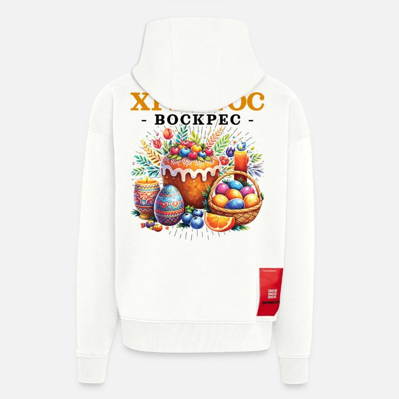 Holiday Pascha Easter Eggs grecs - Veste à capuche bio épaisse oversize fabriqué en UE - OFF WHITE