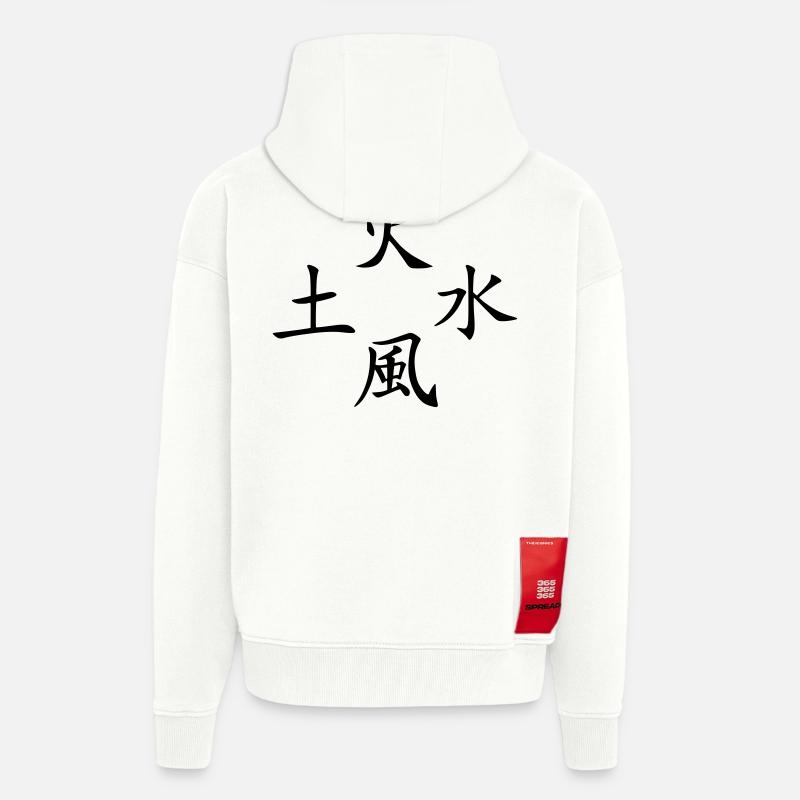 4 elements2 - Zip Hoodie - made by SPREAD - OFF WHITE