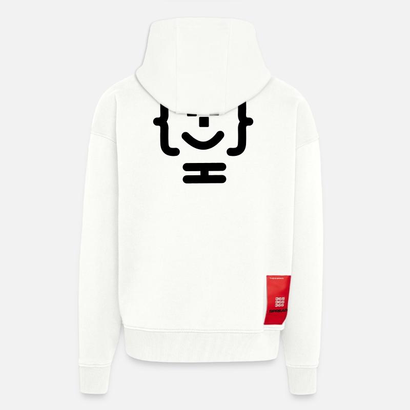 Logo du code du programmeur principal - Veste à capuche bio épaisse oversize fabriqué en UE - OFF WHITE