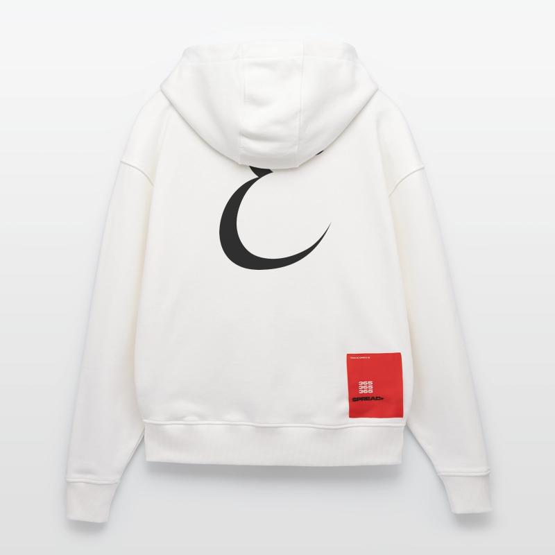 Letter E, Name, der Buchstabe E Zip Hoodie - made by SPREAD