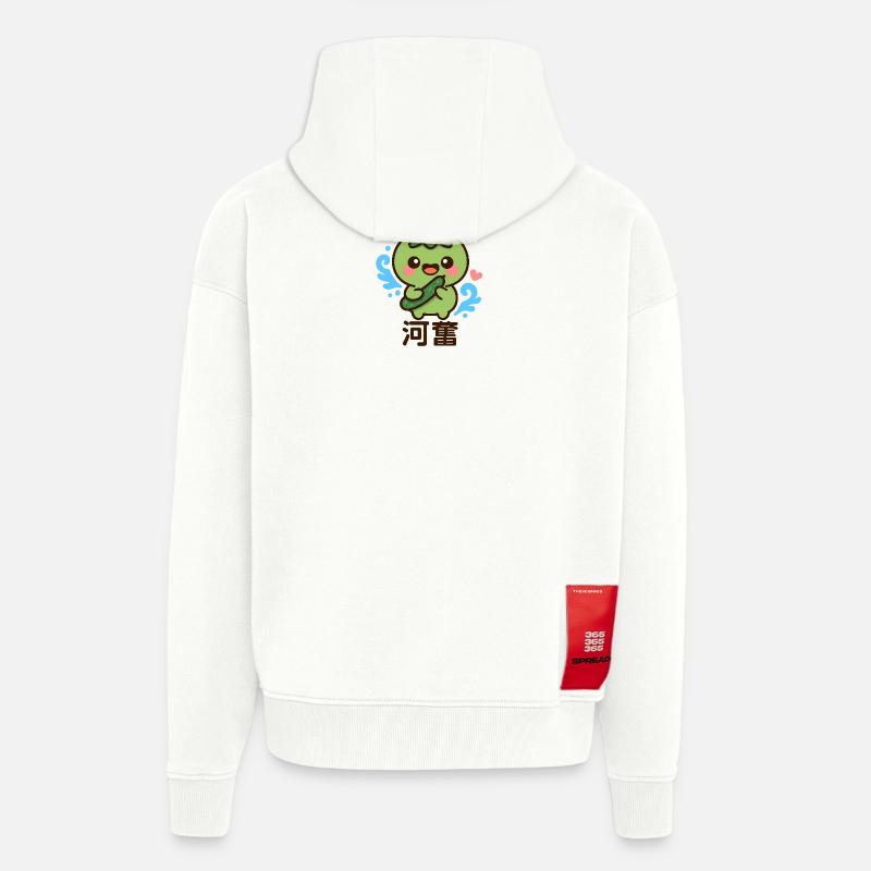 Petite créature marine avec concombre - Veste à capuche bio épaisse oversize fabriqué en UE - OFF WHITE