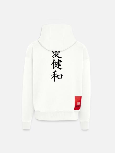 Peaceful love - Zip Hoodie - made by SPREAD - OFF WHITE