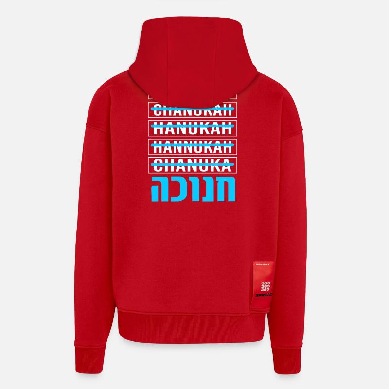 Hanoukka Hanoukka Hanoucca - Veste à capuche bio épaisse oversize fabriqué en UE - rouge