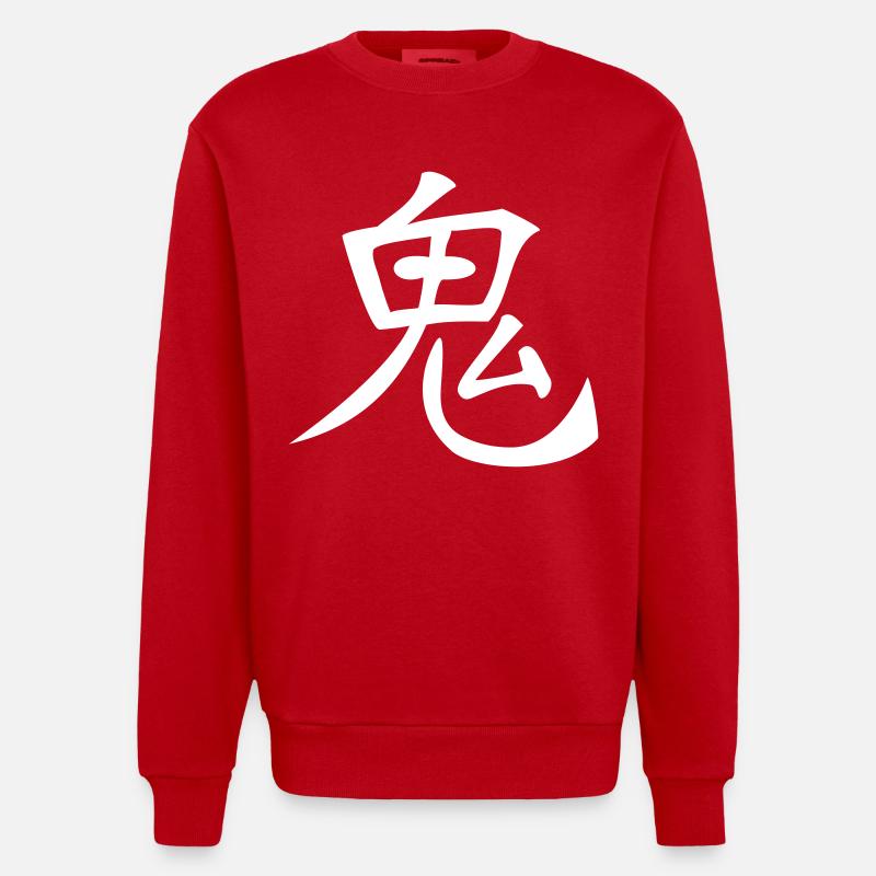 Chinesisches & Japanisches Zeichen - Devil - Heavyweight Oversized Organic Crew Neck Made in EU - Rot