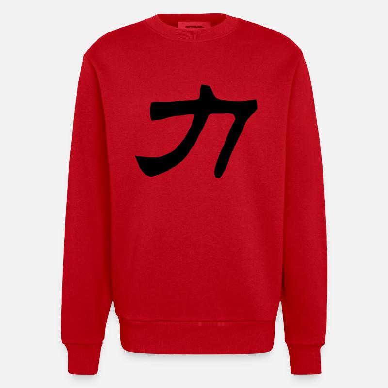 Chinesische Worte: Kraft - Heavyweight Oversized Organic Crew Neck Made in EU - Rot