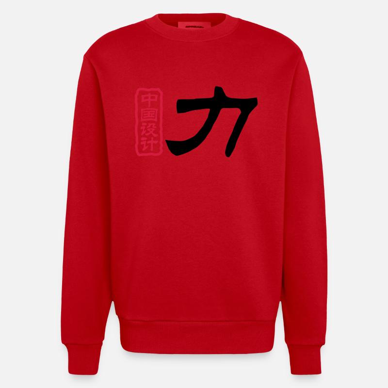 Mots chinois: la force - Sweat bio épais oversize fabriqué en UE - rouge