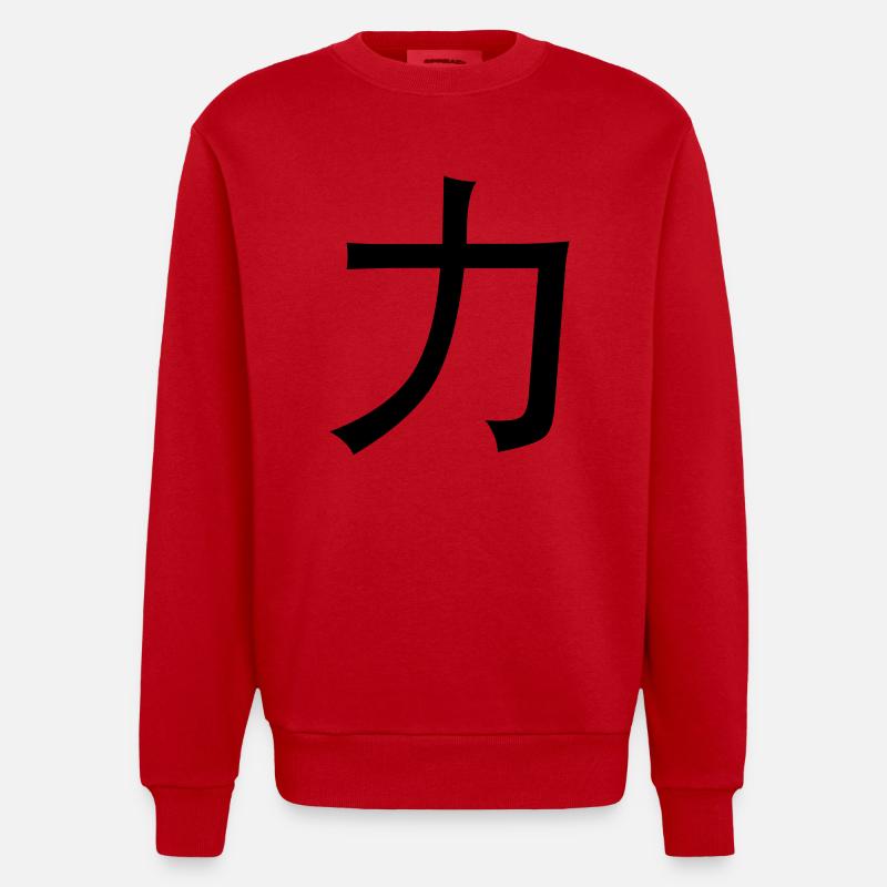 Chinesische Worte: Kraft - Heavyweight Oversized Organic Crew Neck Made in EU - Rot
