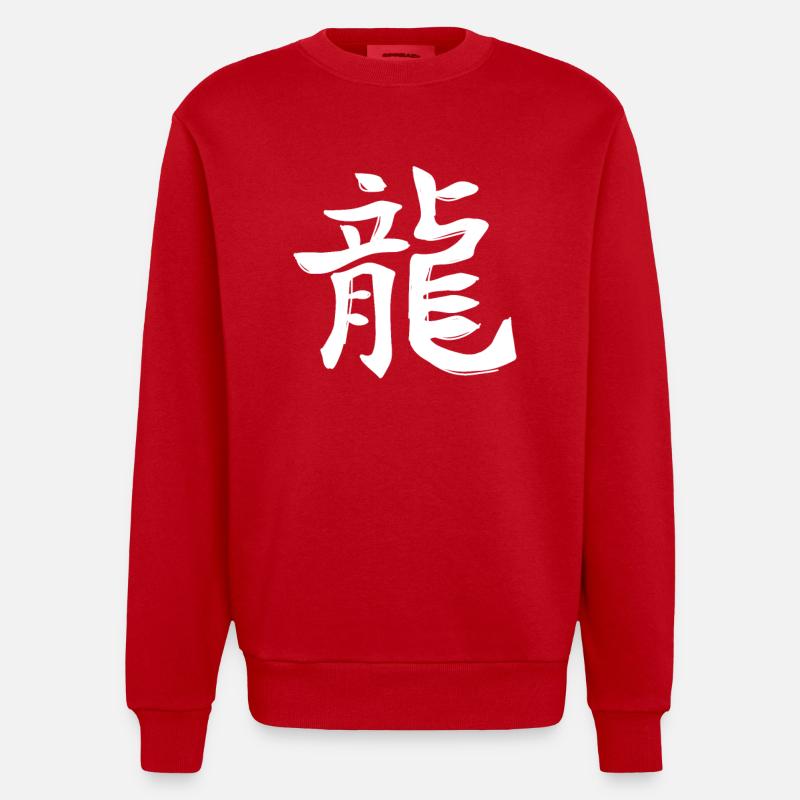 Drache Chinesisches Sternzeichen - Heavyweight Oversized Organic Crew Neck Made in EU - Rot