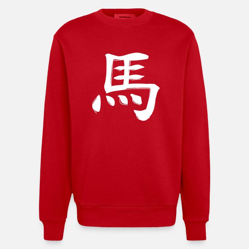 Pferd Chinesisches Sternzeichen - Heavyweight Oversized Organic Crew Neck Made in EU - Rot