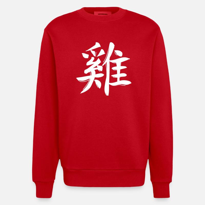 Hahn Chinesisches Sternzeichen - Heavyweight Oversized Organic Crew Neck Made in EU - Rot
