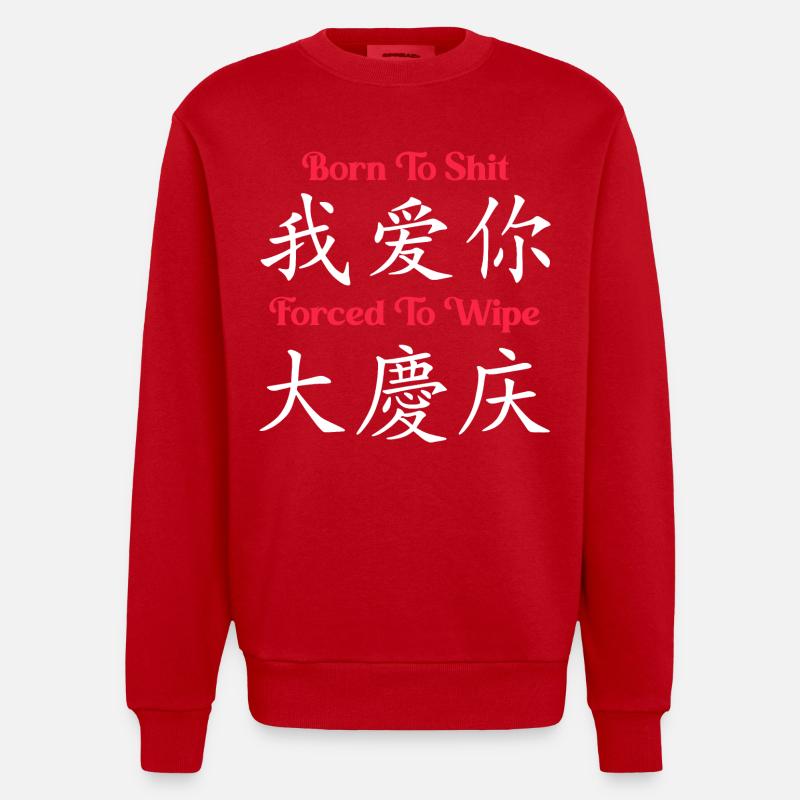 Drôle Sarcasme Satire Humour Mème - Sweat bio épais oversize fabriqué en UE - rouge