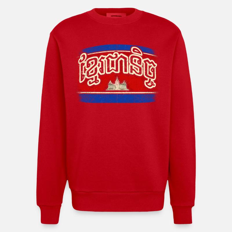 Cambodge Cambodgien Khmers pour toujours - Sweat bio épais oversize fabriqué en UE - rouge