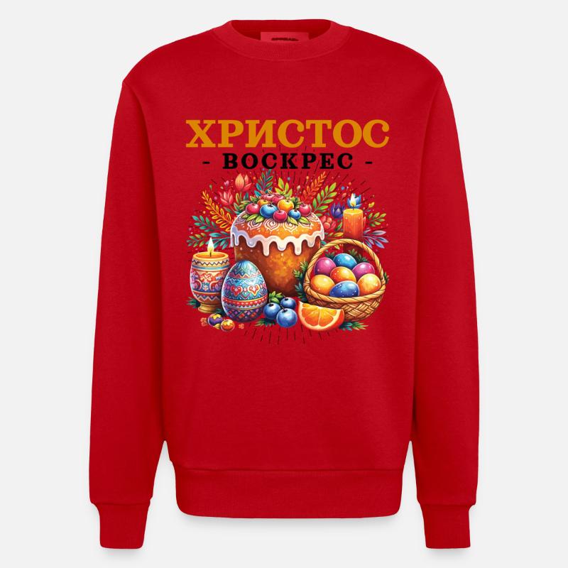 Pascha Holiday Easter Egg Griechisches Ostern - Heavyweight Oversized Organic Crew Neck Made in EU - Rot