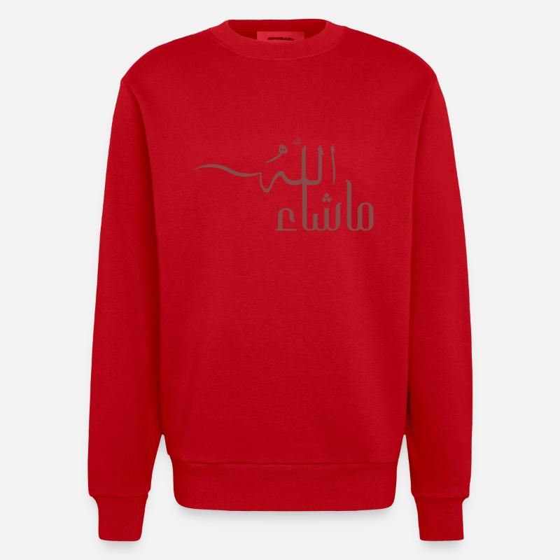 Mashallah auf Arabisch - Heavyweight Oversized Organic Crew Neck Made in EU - Rot